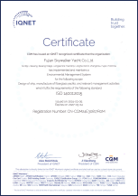 Oceanwalker Achievements